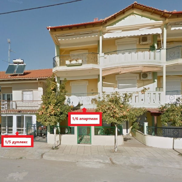 Villa Stella – Nea Flogita