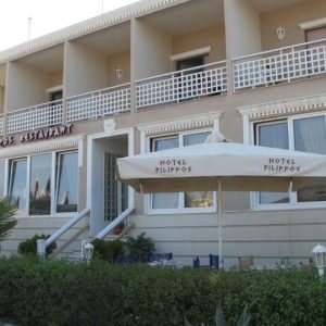 Filippos Hotel
