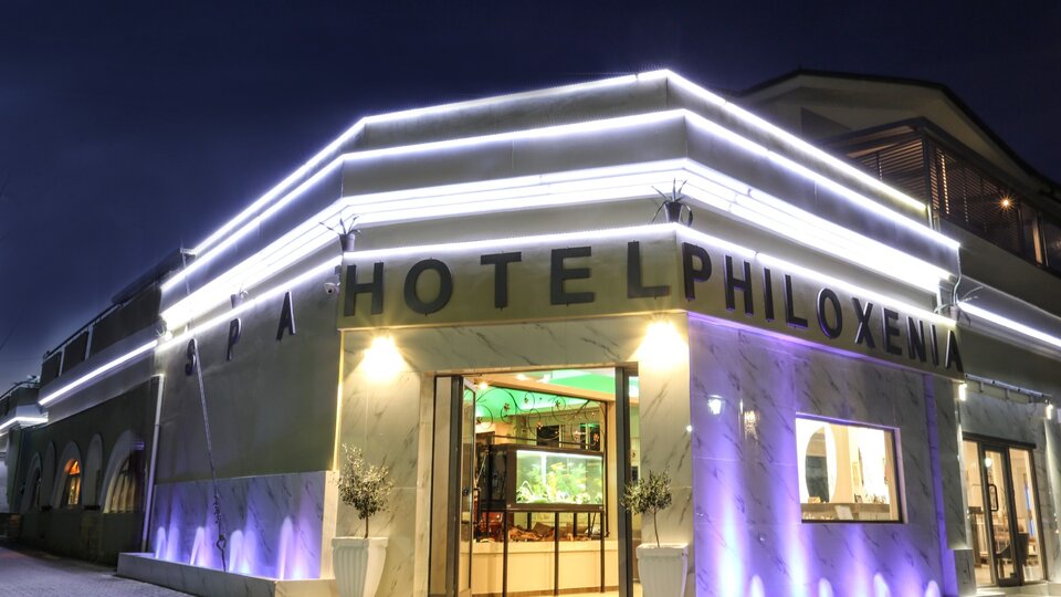 Philoxenia Pefkohori 4★ - Image 15